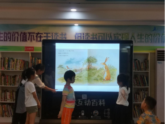 微信图片_20230712172917