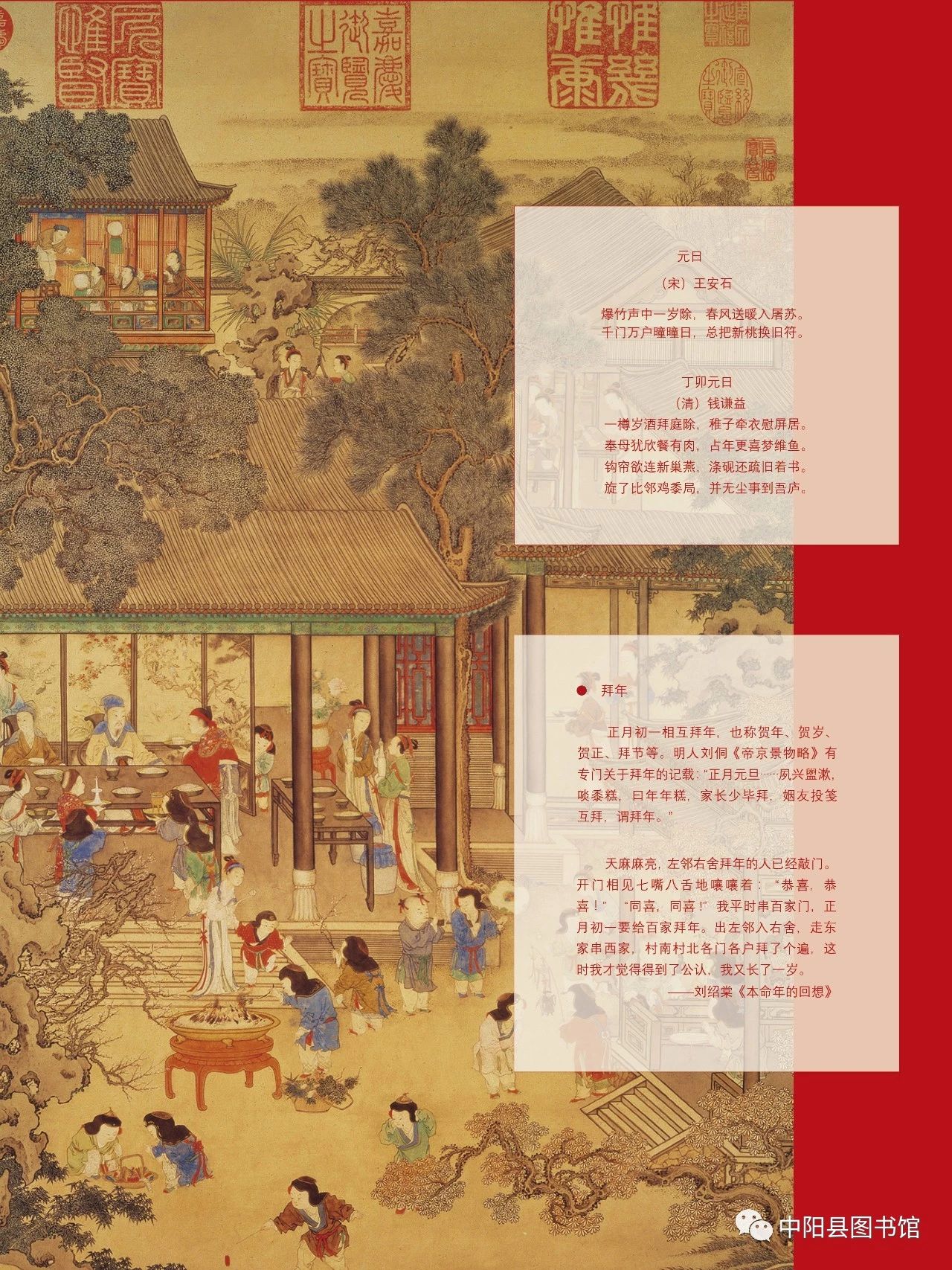 27 27.jpg?v=1770173731298