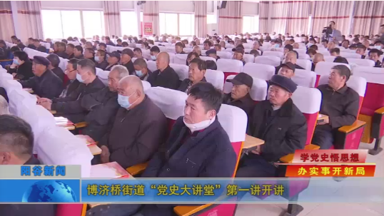 微信图片_20210412102730