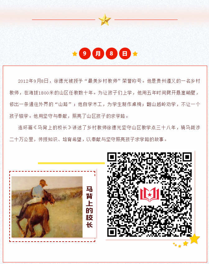 image.png?v=1762124707597