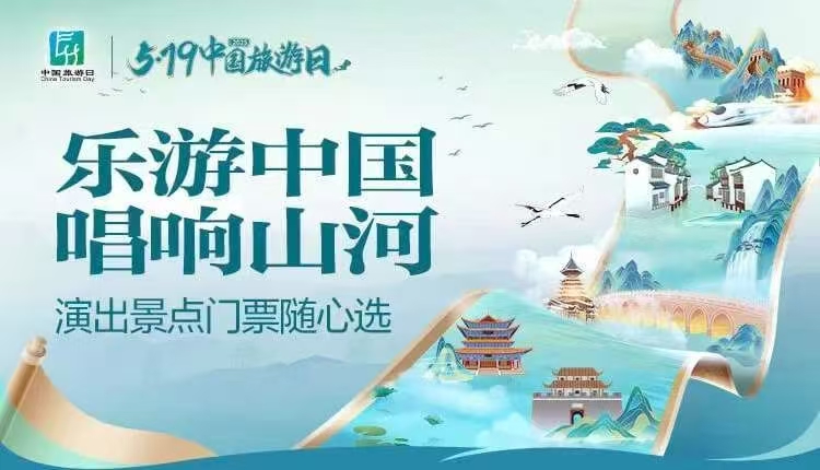 微信图片_20250605104149 微信图片_20250605104149.jpg