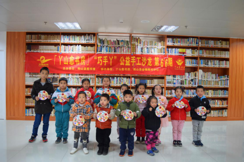 image image.png?v=1772873469476