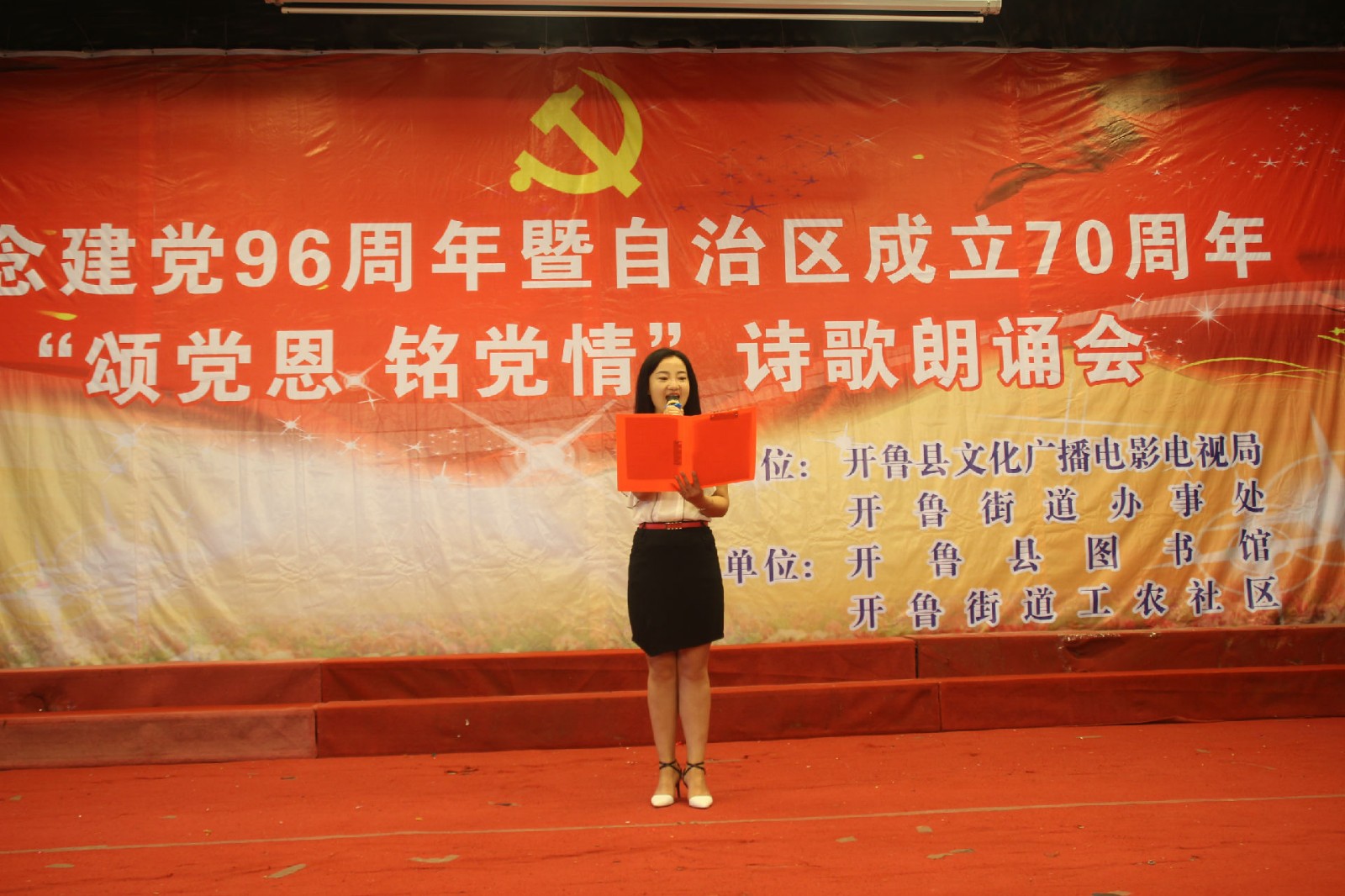 20170710144725_pbxv2bfqun