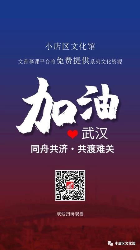 微信图片_20201015111828 微信图片_20201015111828.jpg