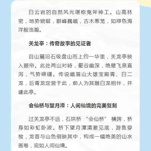 ef1fb23920d58068849c070de037dbc.png