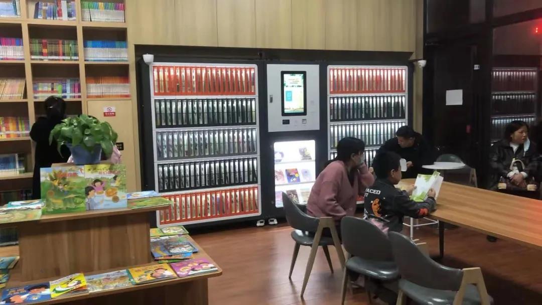 微信图片_20210929100806