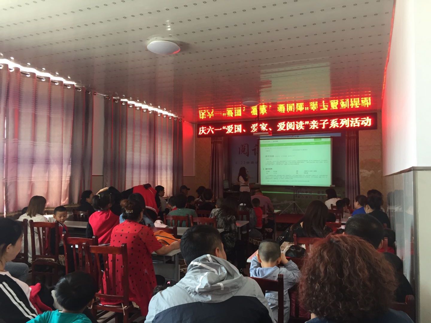 微信图片_20190527155232