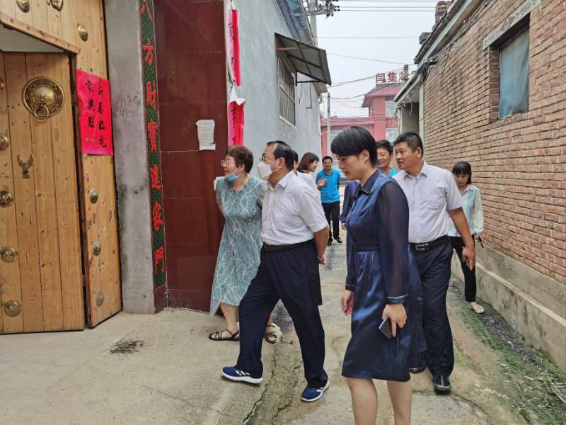 微信图片_20200728170253