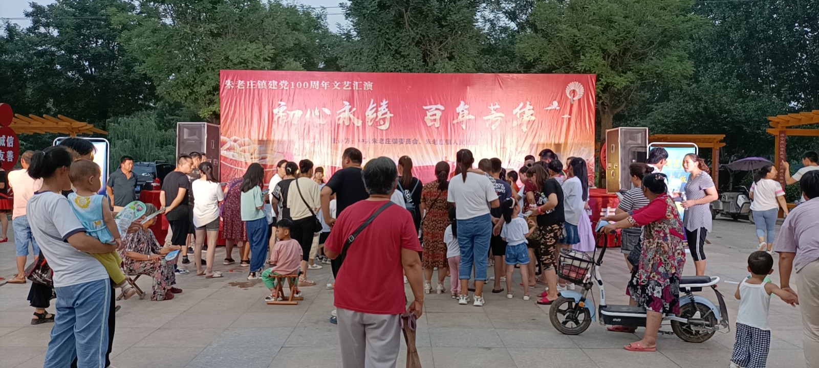 43f7544be4387b3607fe02078d2d48c