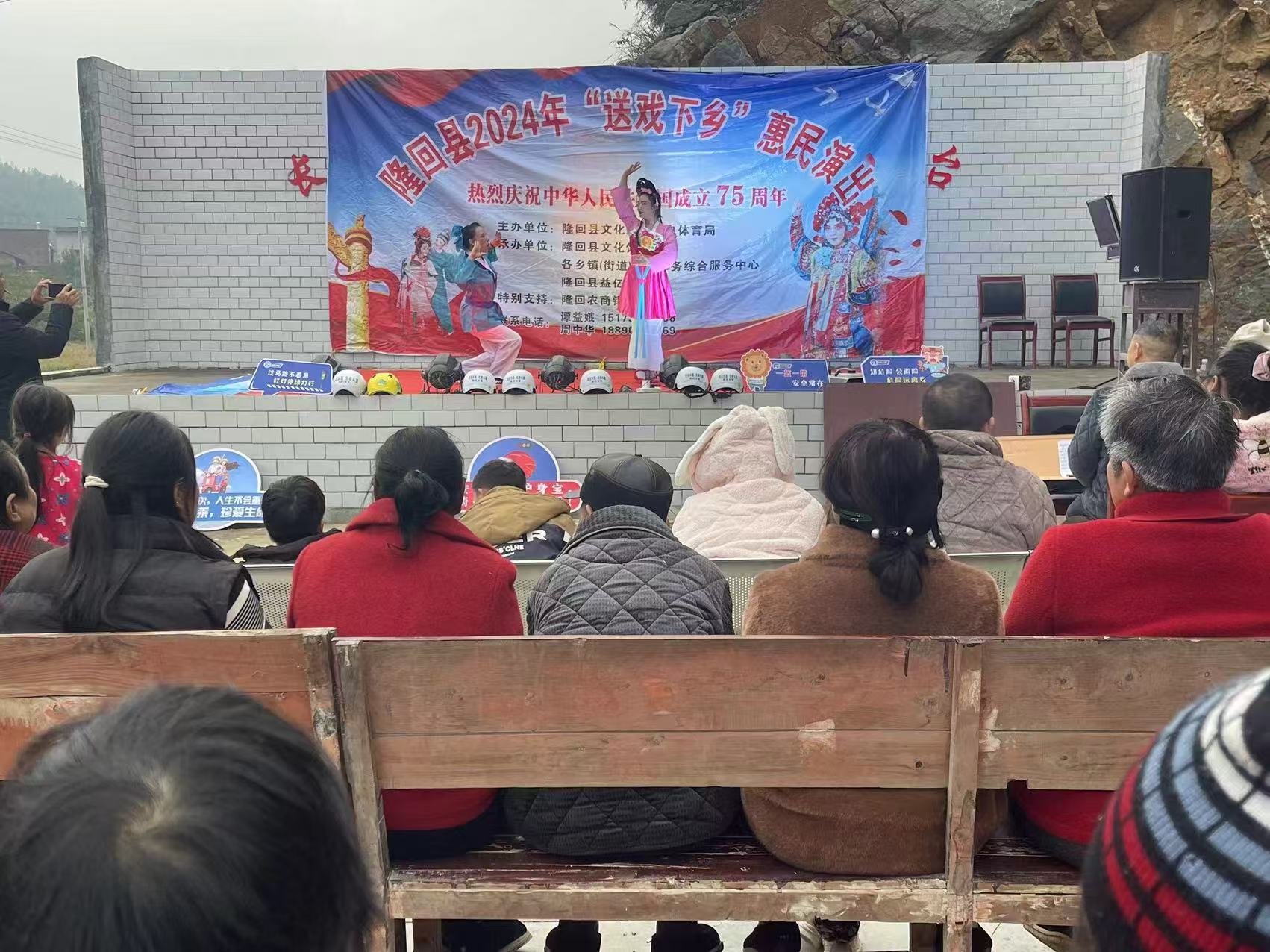 微信图片_20241213230846 微信图片_20241213230846.jpg