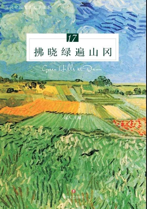 微信图片_20211021102716