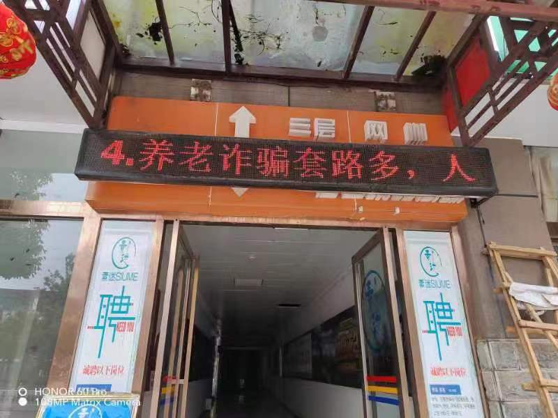 1cf75045926459f5b3dc19981d03ec9