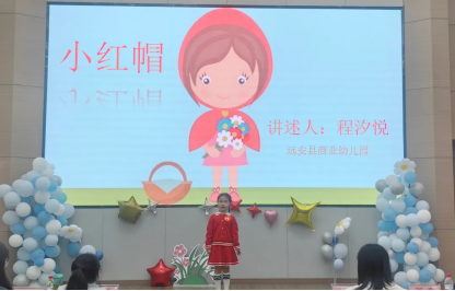 image image.png?v=1770186081384