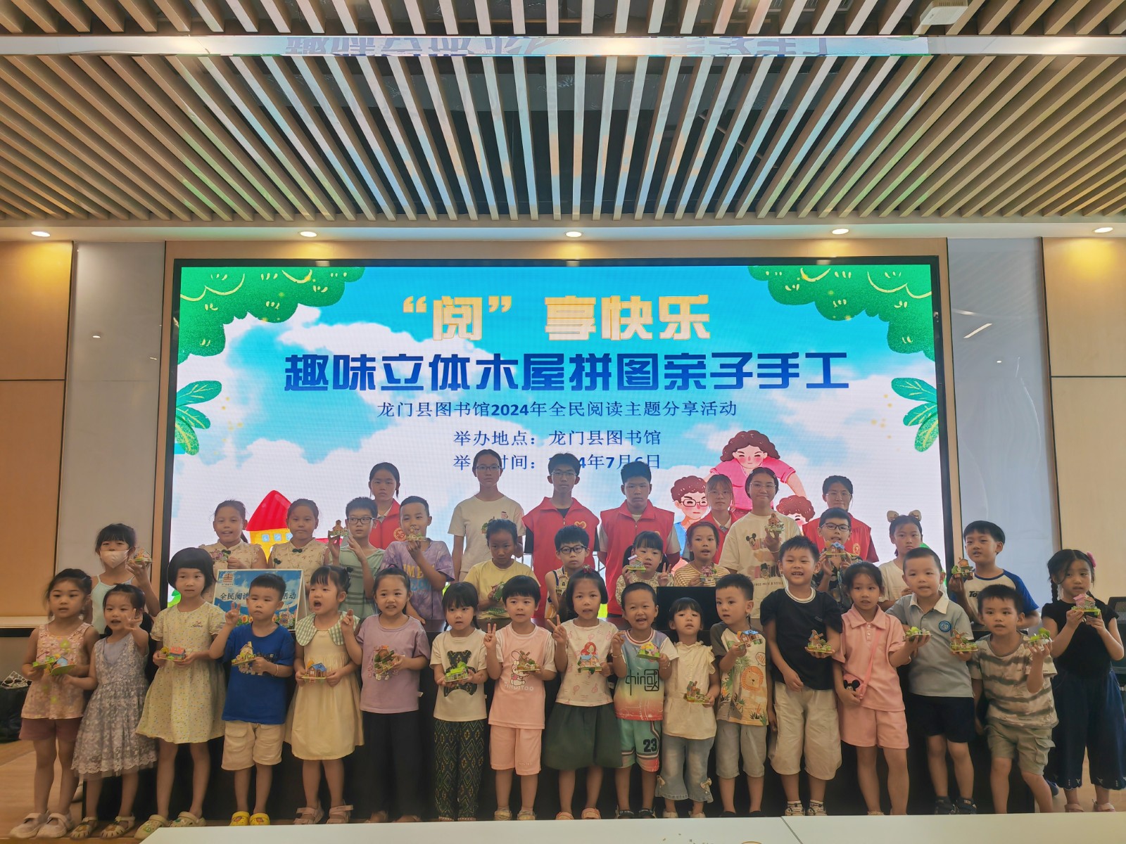 微信图片_20240706110111 微信图片_20240706110111