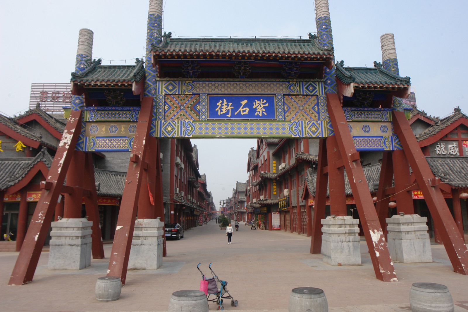 微信图片_20210330094019