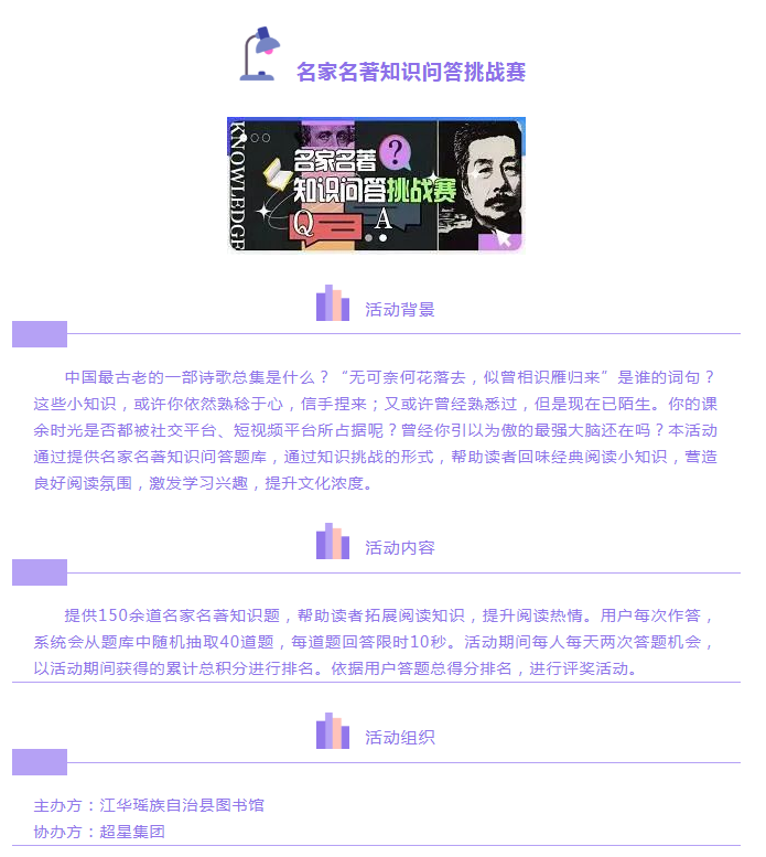 图片.png?v=1732512307128