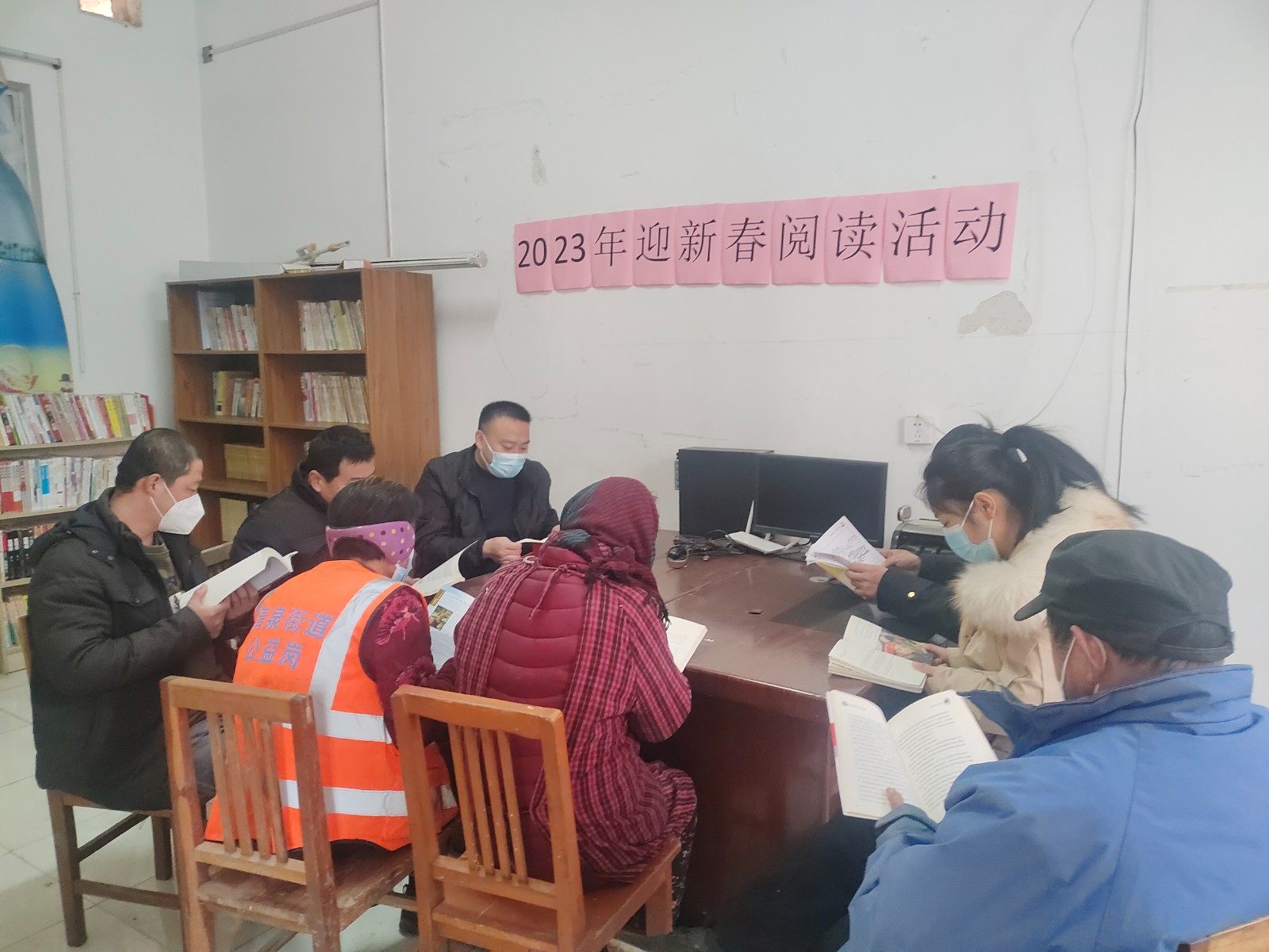 17号-阅读照片(不要水印)-刘神伯东村-3