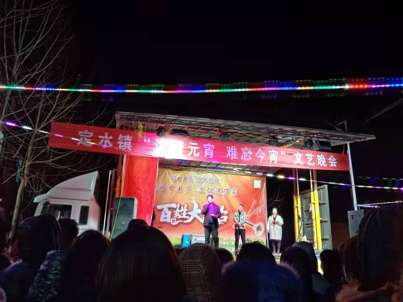 微信图片_202202161440511