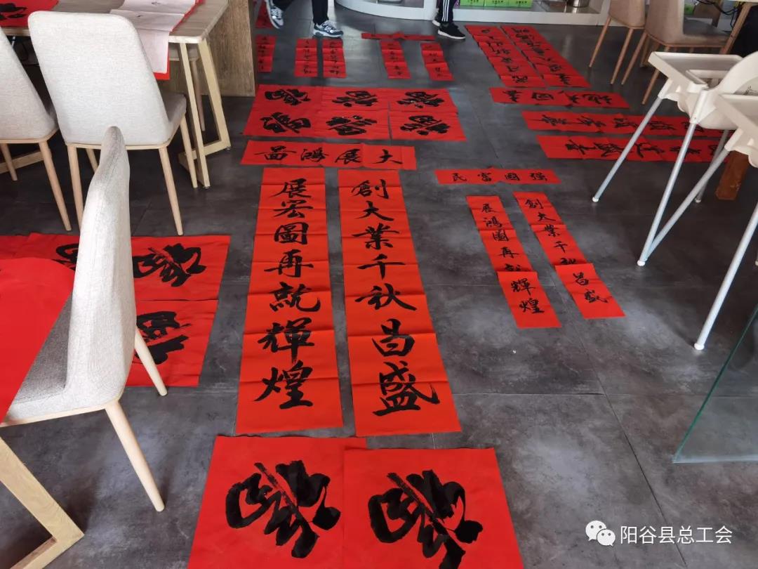 微信图片_20210202092014