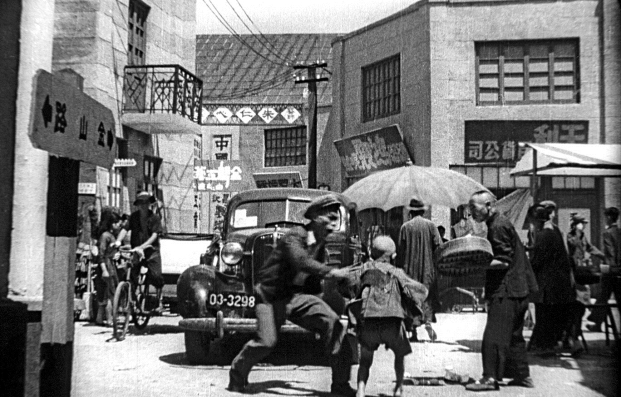 pagenumber_ebook=15,pagenumber_book=7