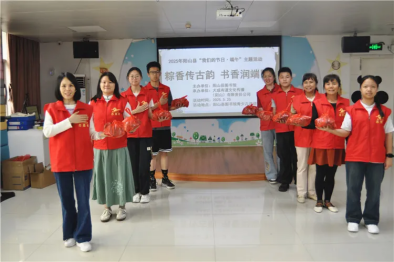 image image.png?v=1772869086736