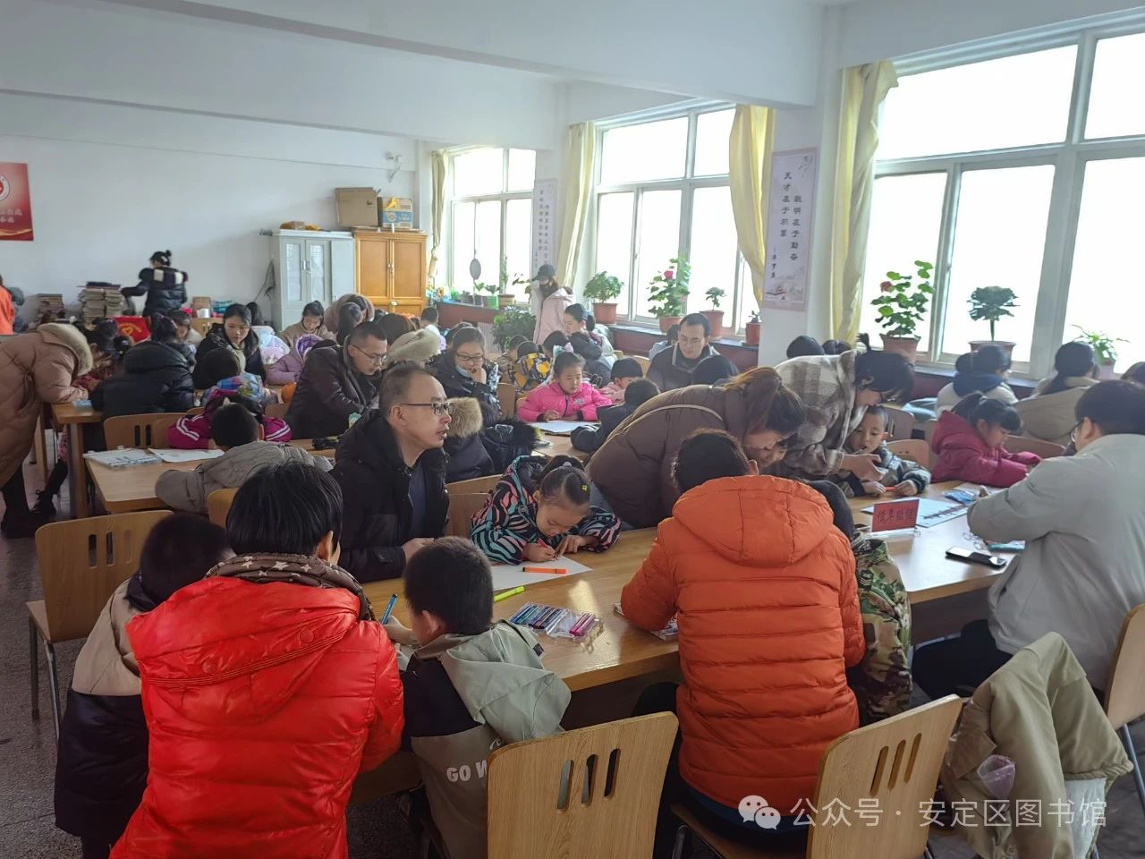 微信图片_20250304105200