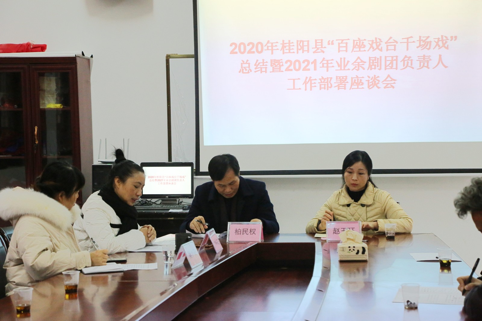 image001 image001.jpg