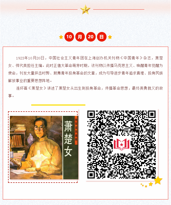 image.png?v=1762100052901