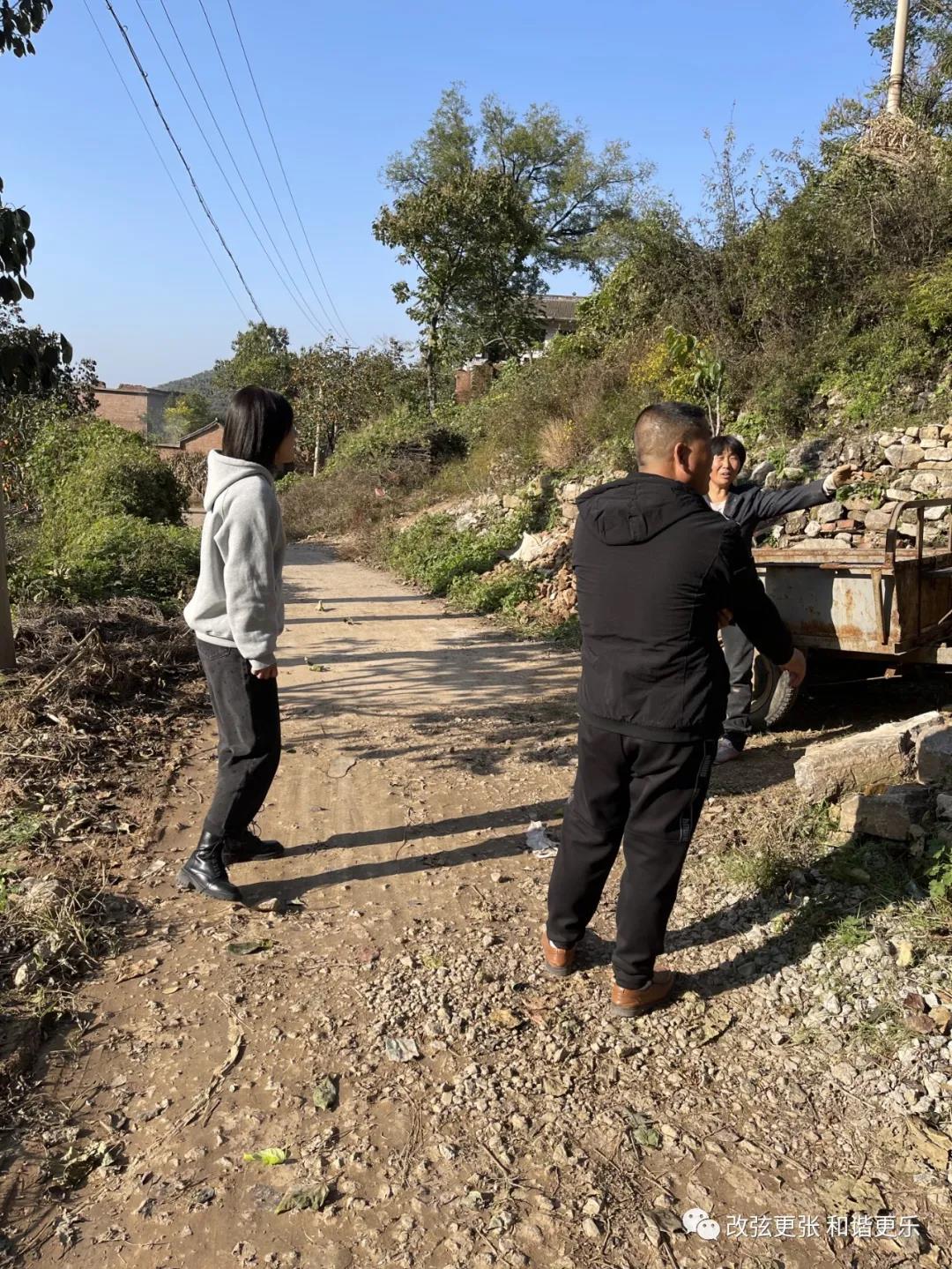 微信图片_20211025091326