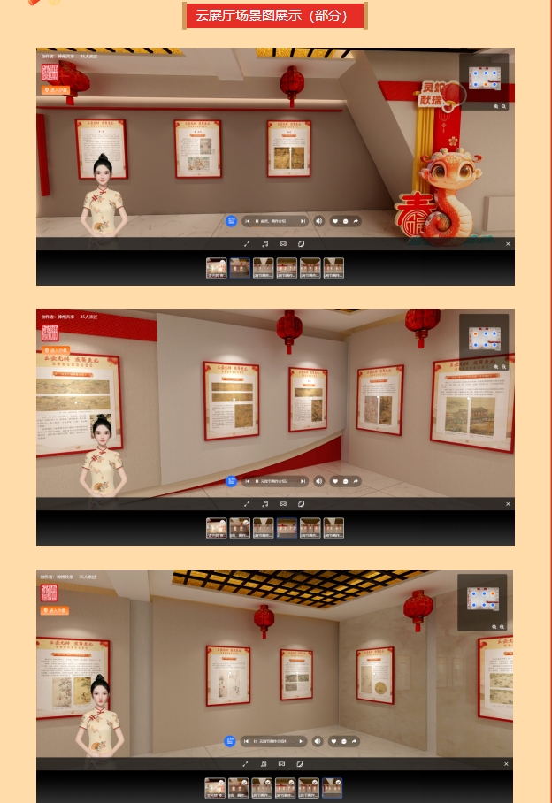 微信截图_20250211152645 微信截图_20250211152645.png?v=1770962654387