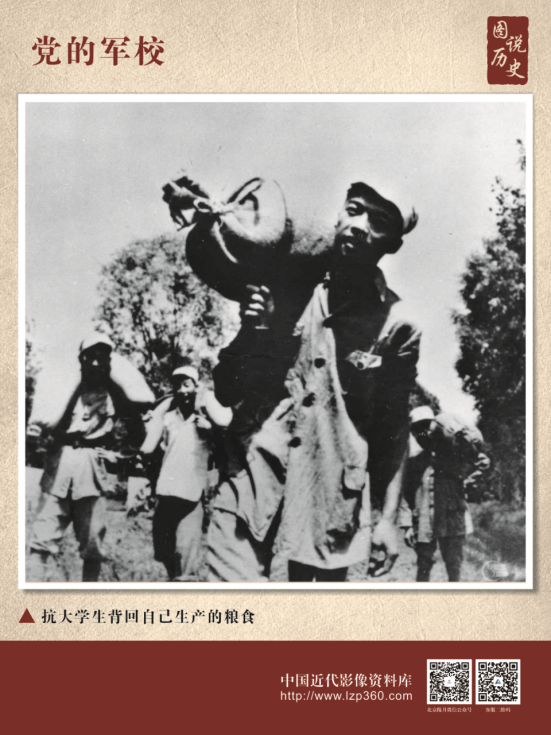 热烈庆祝中国共产党建党100周年经典图片展25.png?v=1714907170028