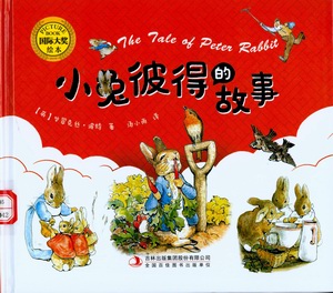 图像 (41) 图像 (41).jpg?v=1764866875057