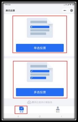说明: C:\Users\WeiYao\AppData\Roaming\Tencent\Users\24966007\QQ\WinTemp\RichOle\NM{F[VCH{{68)5})C4WWTPU.png