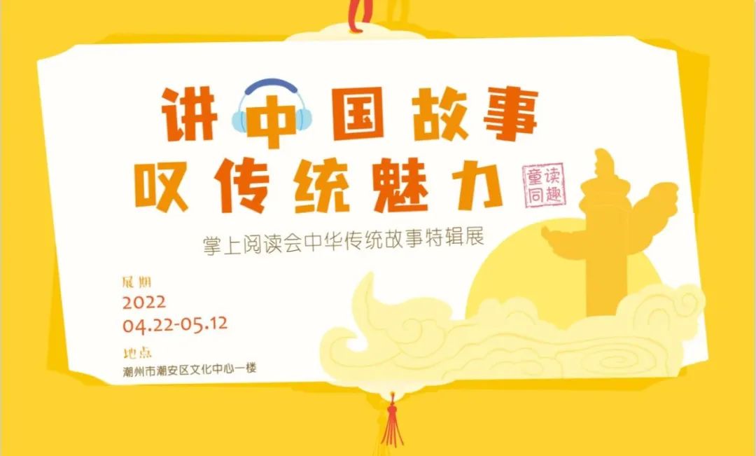 微信图片_20220421112115 微信图片_20220421112115.jpg?v=1762664159953