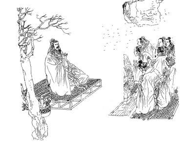 pagenumber_ebook=35,pagenumber_book=26