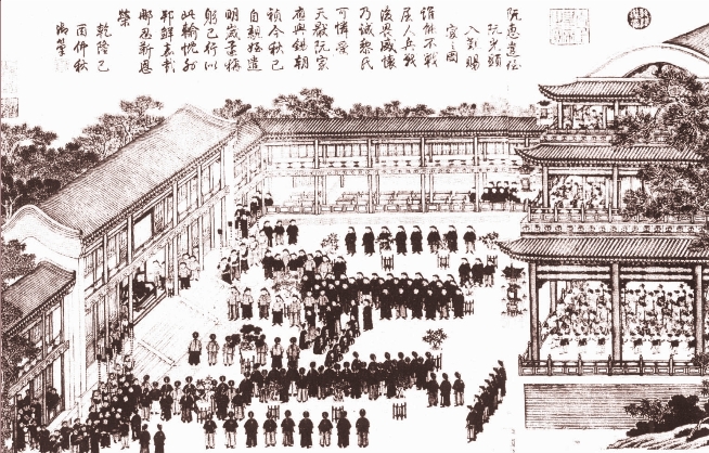 pagenumber_ebook=90,pagenumber_book=90