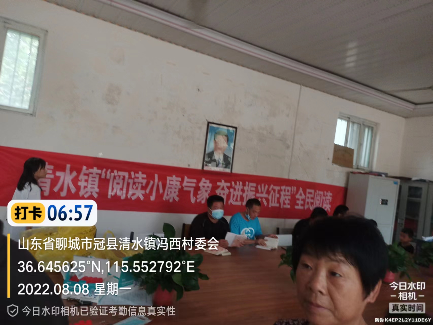 微信图片_202208081545092.jpg