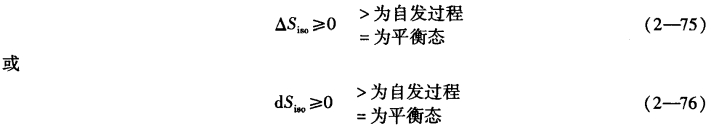 pagenumber_ebook=57,pagenumber_book=47