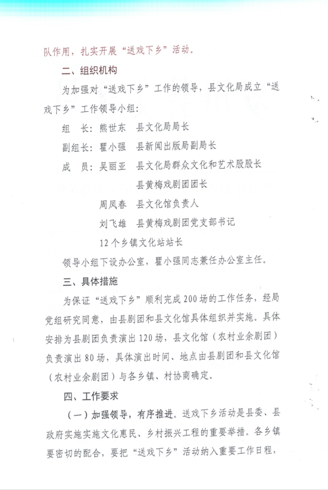 clip_image019 7fbd2a8ad891729d90bfd95177e1bc6