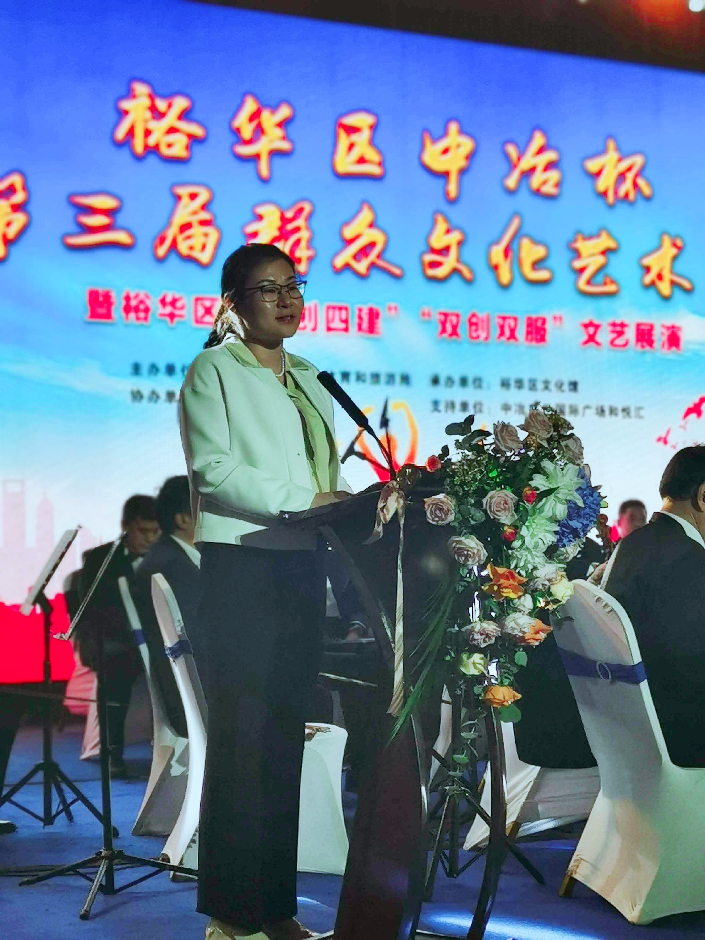微信图片_20201011155430