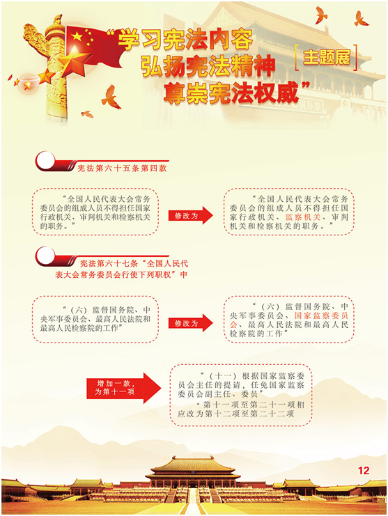 image image.png?v=1762213787587