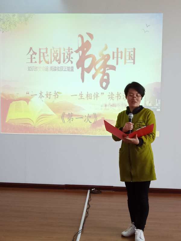 微信图片_20190520174747 微信图片_20190520174747.jpg?v=1762295666278