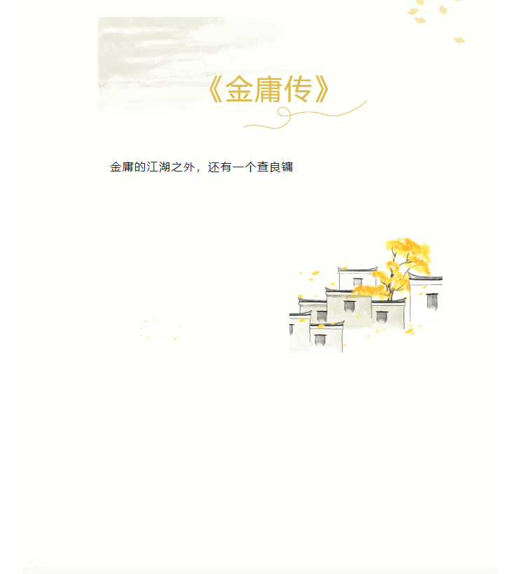 image.png?v=1787518085185
