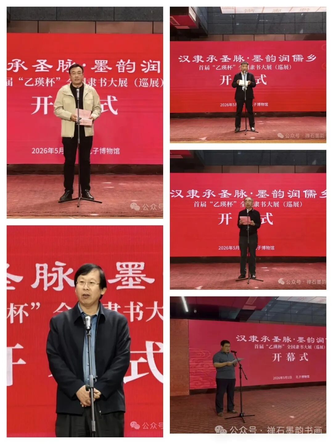 微信图片_2026-08-29_145833_075jpg