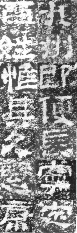 pagenumber_ebook=10,pagenumber_book=1