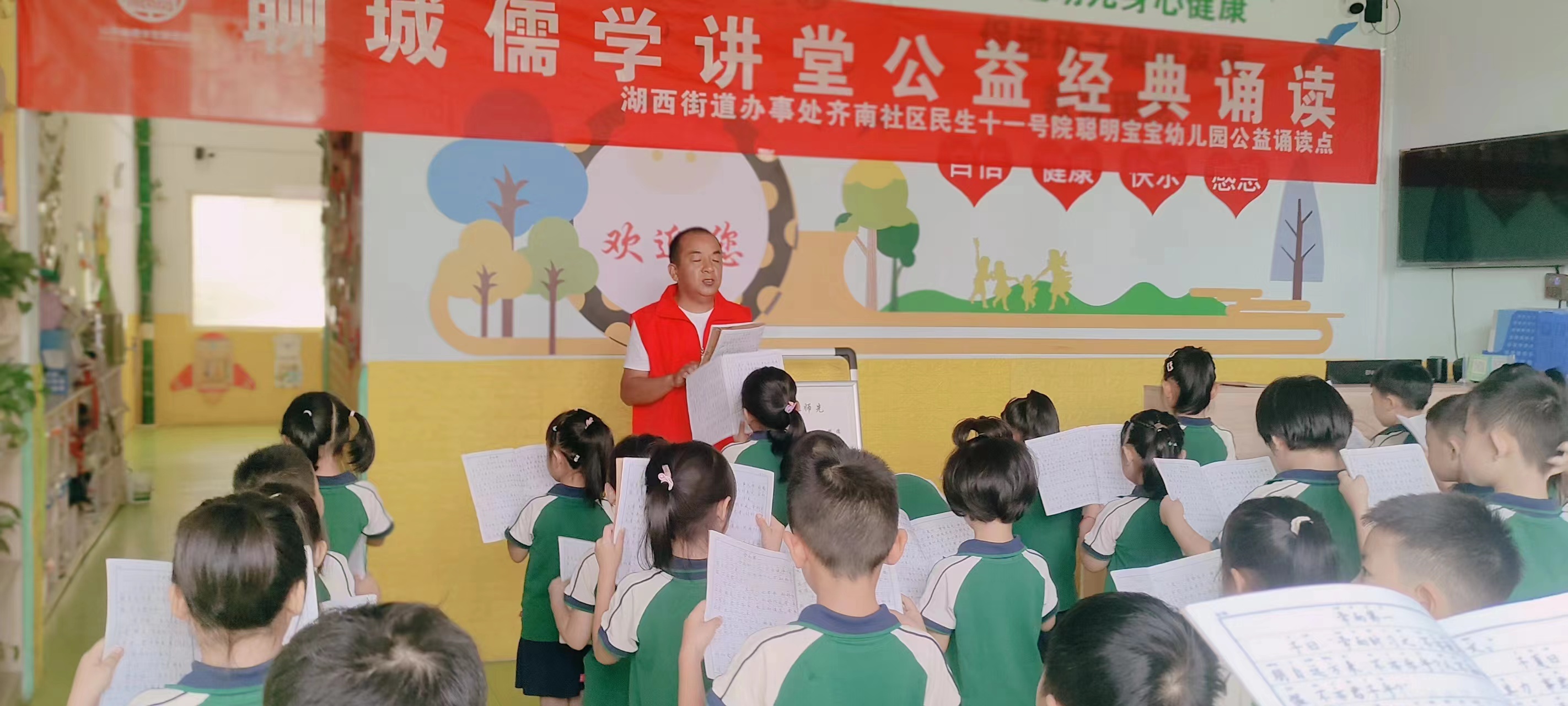 微信图片_202408071452161.jpg
