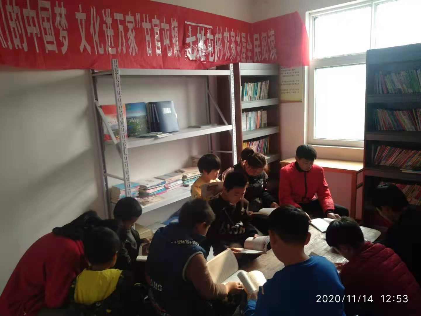 七姓屯村2 七姓屯村2.jpg