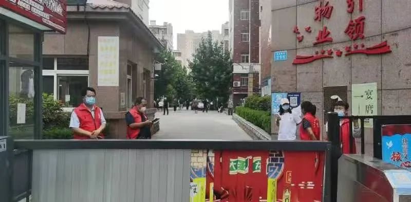 微信图片_20220901095543