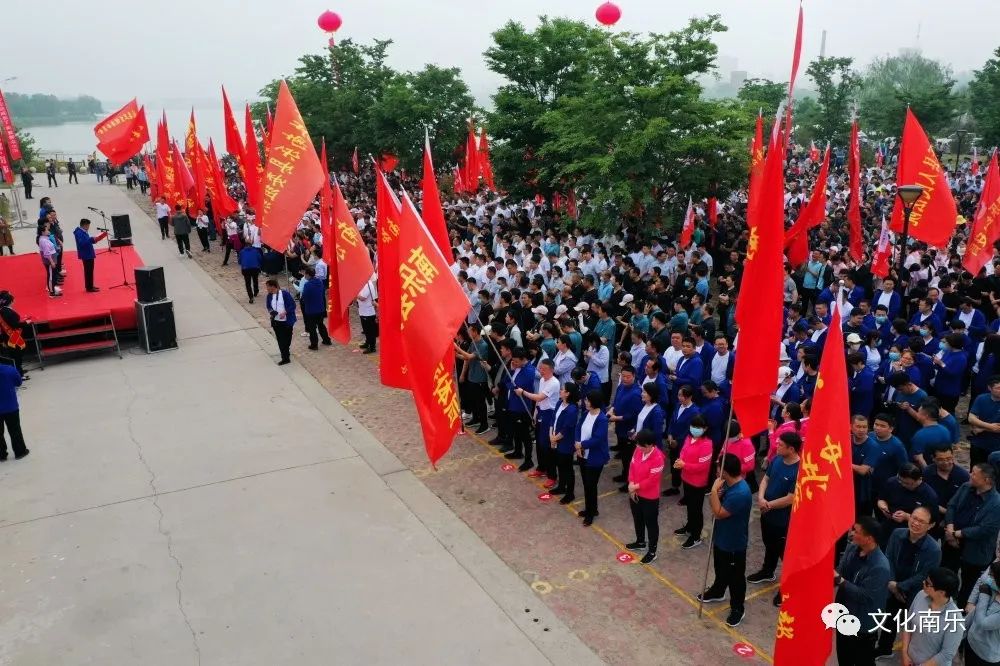 微信图片_20210520180006