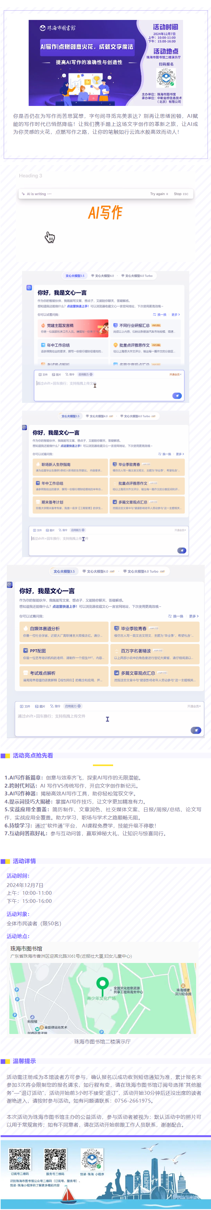 2024-11-26_094958 2024-11-26_094958.png